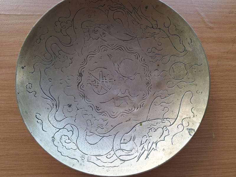 Large brass bowl