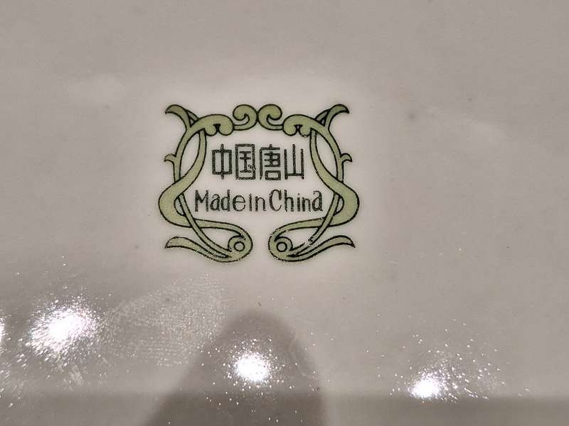 Stunning Soup toureen, Chines porcelain from Tangshan China