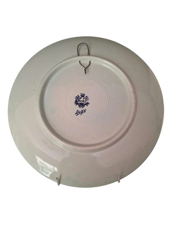 Delft Boch Wall plate circa 1950s
