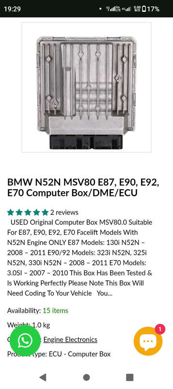 BMW lock set for sale