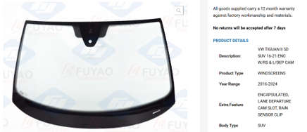 VW TIGUAN II windscreen