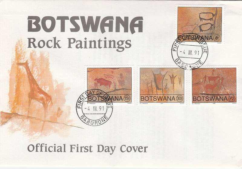 Botswana 5 FDC as scans