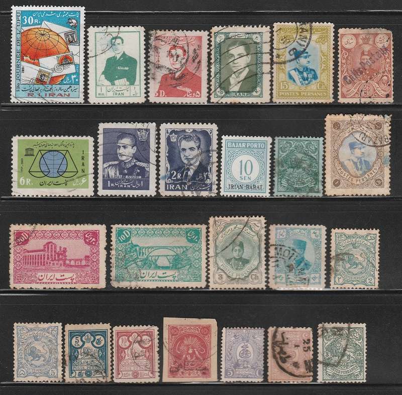 Persia /Iran lot of 24 used stamps most are Fillers so fil your gaps as scan