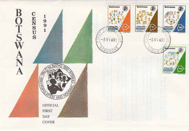 Botswana 5 FDC as scans