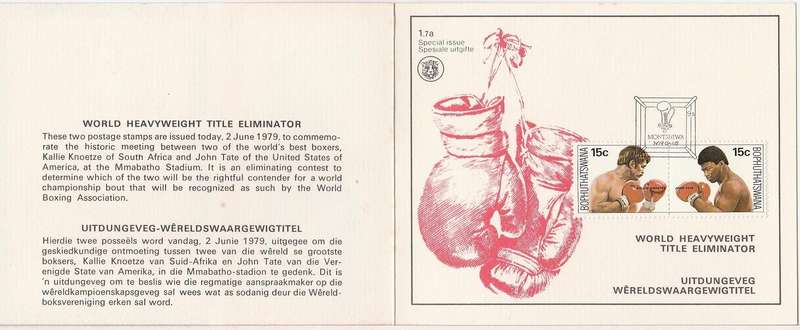 Bophuthatswana collectors sheet Signed By "Die Bek"Kallie Knoetze as scan