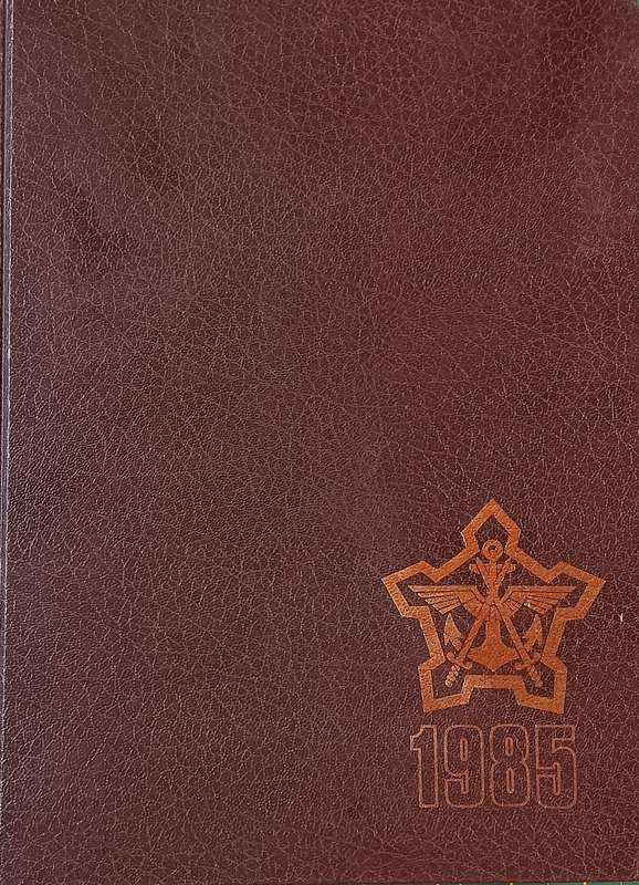 The South African Defence Force Yearbook 1985 - Hardcover - 208 pages
