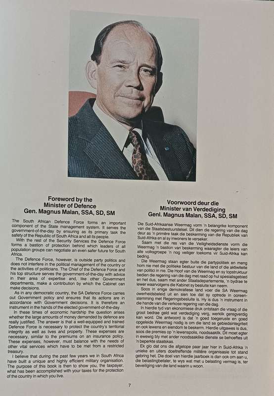The South African Defence Force Yearbook 1985 - Hardcover - 208 pages