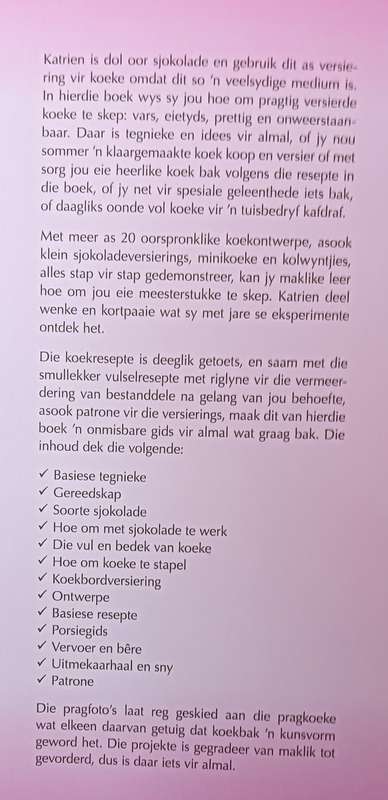 Katrien se Koeke - Katrien van Zyl - Softcover - 159 pages