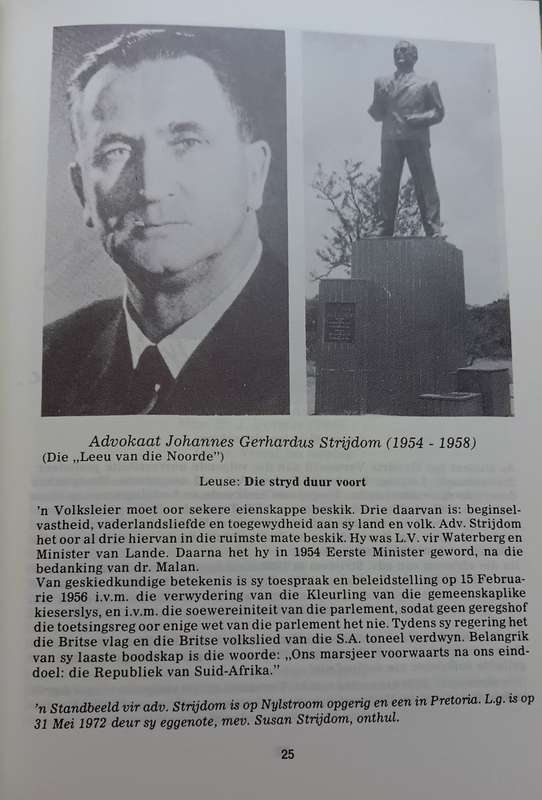 OnsGeskiedenis in Beeld - E.A. Venter - Softcover - 82 pages
