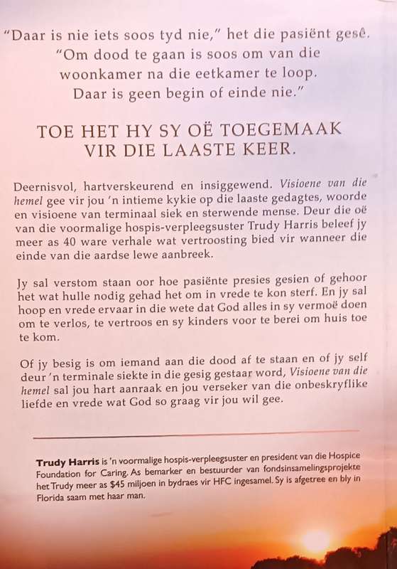 Visioene van die Hemel - Trudy Harris - Softcover - 167 pages