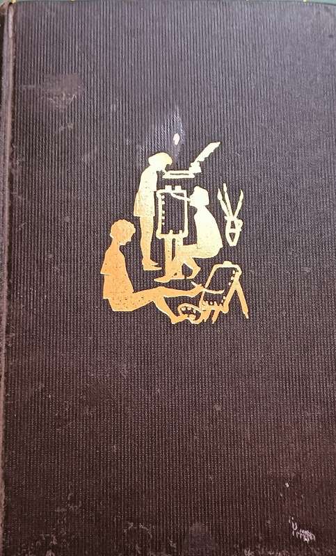 God's Second Door - J.H. Roesler - Hardcover - 94 pages
