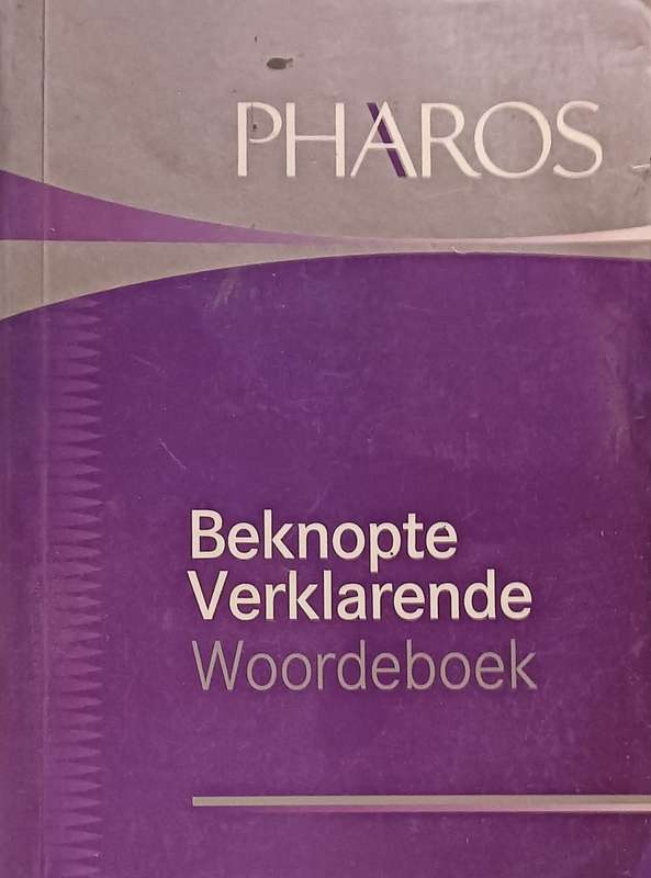 Beknopte Verklarende Woordeboek - Softcover - 690 pages