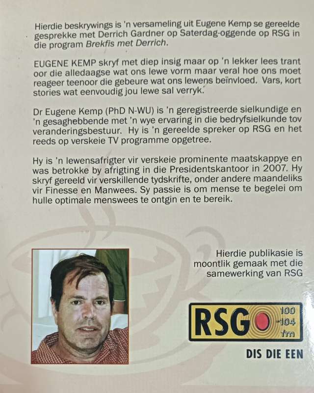 Brekfis met die Shrink - Eugene Kemp - Softcover - 146 pages