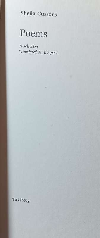 Poems - Sheila Coussons - Softcover - 168 pages