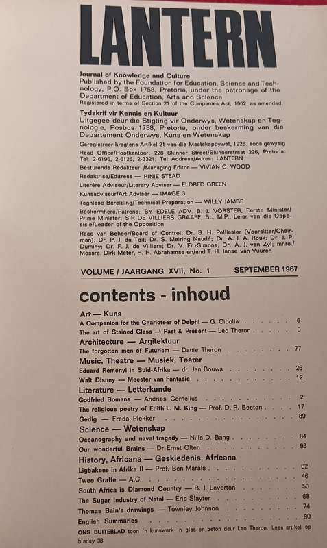 Lantern September 1967 - Softcover - 96 pages