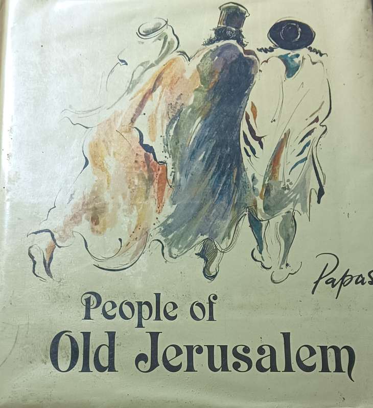 People of Old Jerusalem - Papas - Hardcover - No page numbers