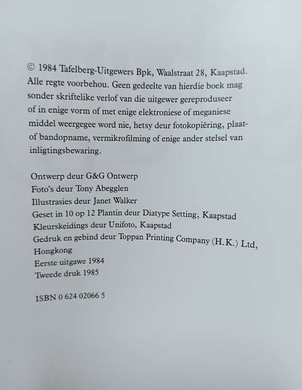 Suikerkuns - Kate Venter - Softcover - 96 pages