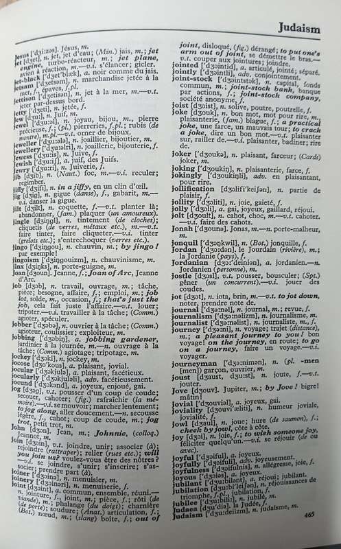 Cassell's Compact French English, English French Dictionary - Hardcover - 658 pages