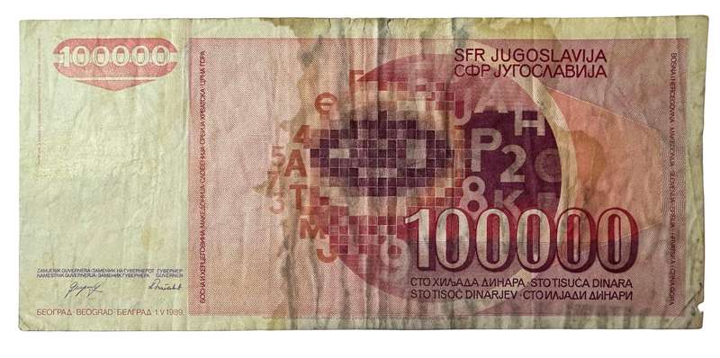 1989 Yugoslavia 100000 Dinara Bank Note