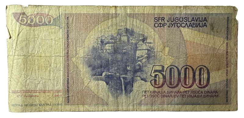 1985 Yugoslavia 5000 Dinara Bank Note