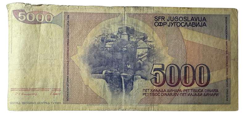 1985 Yugoslavia 5000 Dinara Bank Note