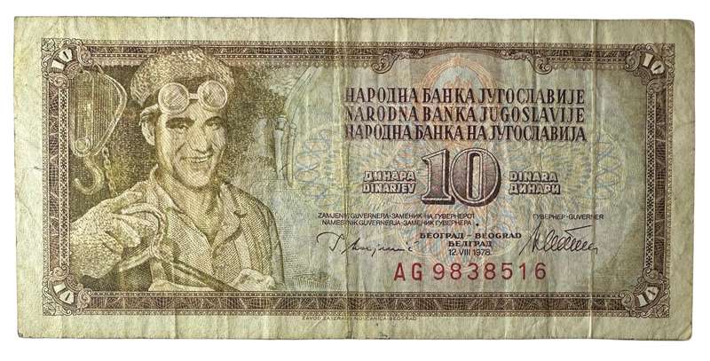 1978 Yugoslavia 10 dinara bank notes