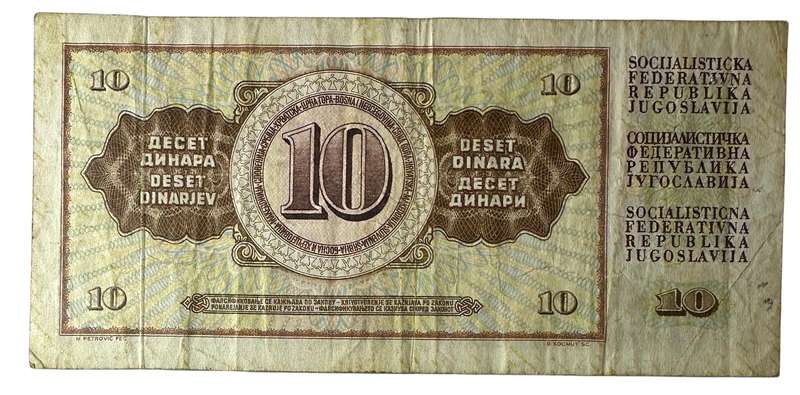 1978 Yugoslavia 10 dinara bank notes