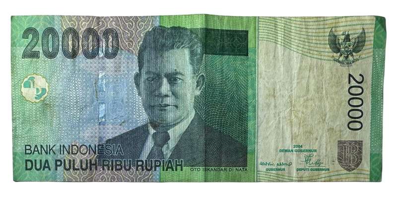 2004 20000 Rupiah Indonesia