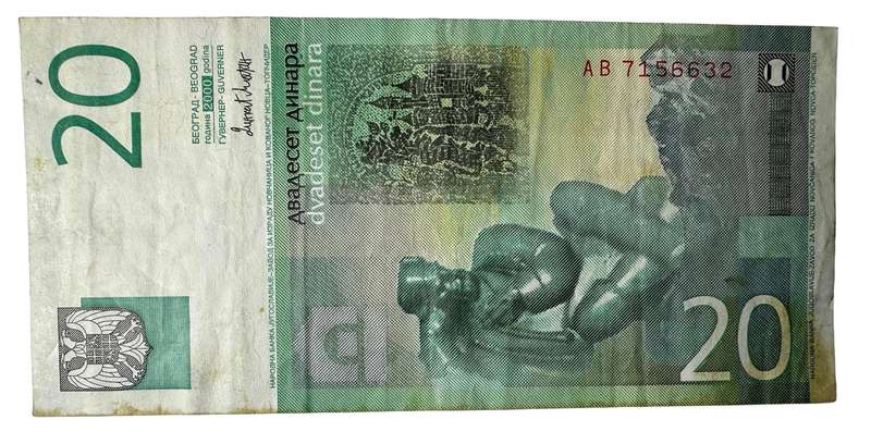 2000 Yugoslavia 20 dinara Bank Note