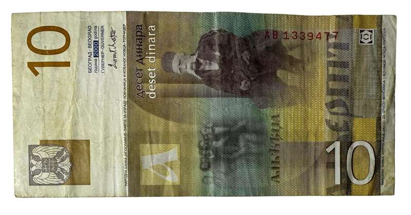 2000 Yugoslavia 10 dinara Bank Note