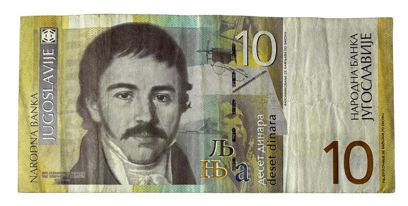 2000 Yugoslavia 10 dinara Bank Note