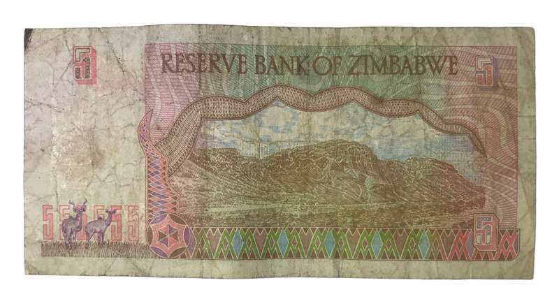 1997 Zimbabwe 5 Dollars Banknote