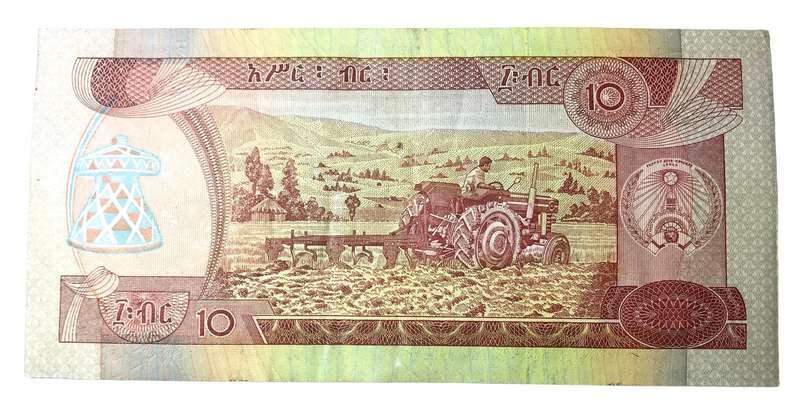 Ethiopia 10 birr Bank Note