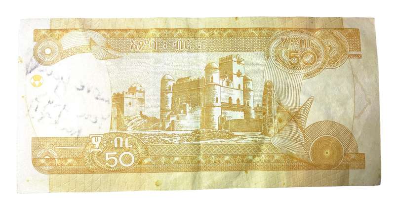 Ethiopia 50 Birr Bank Note