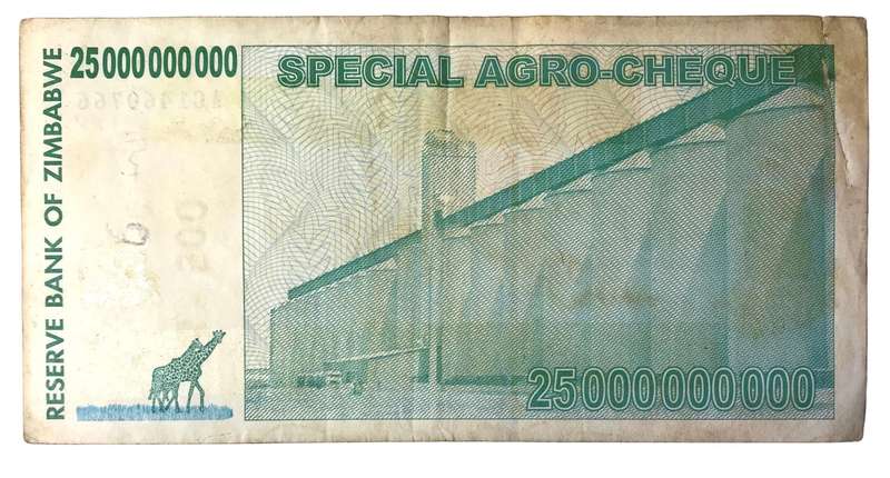 2008 ZIMBABWE 25 BILLION DOLLAR BANK NOTE