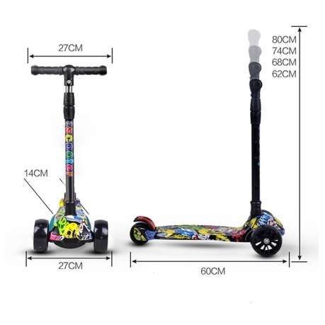 Kids Glide Scooter With LED Lights