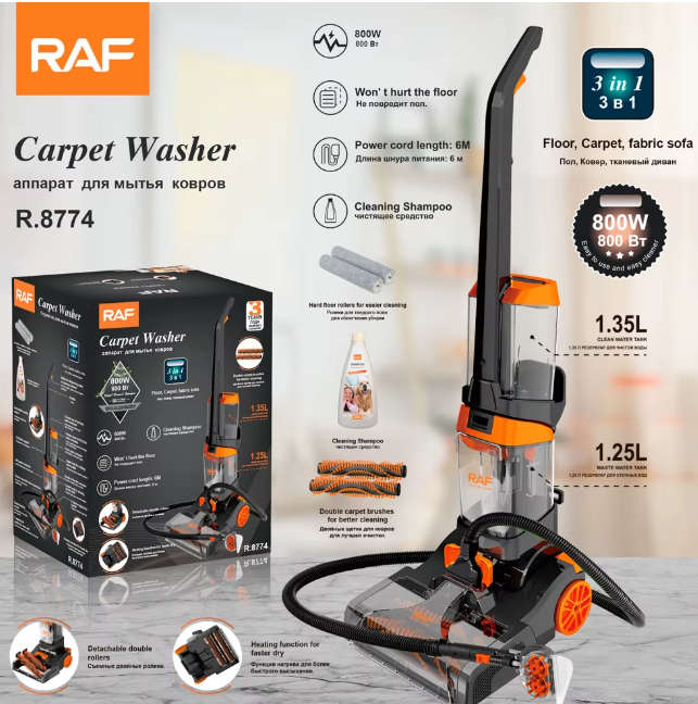 Vacuum Cleaner Carpet