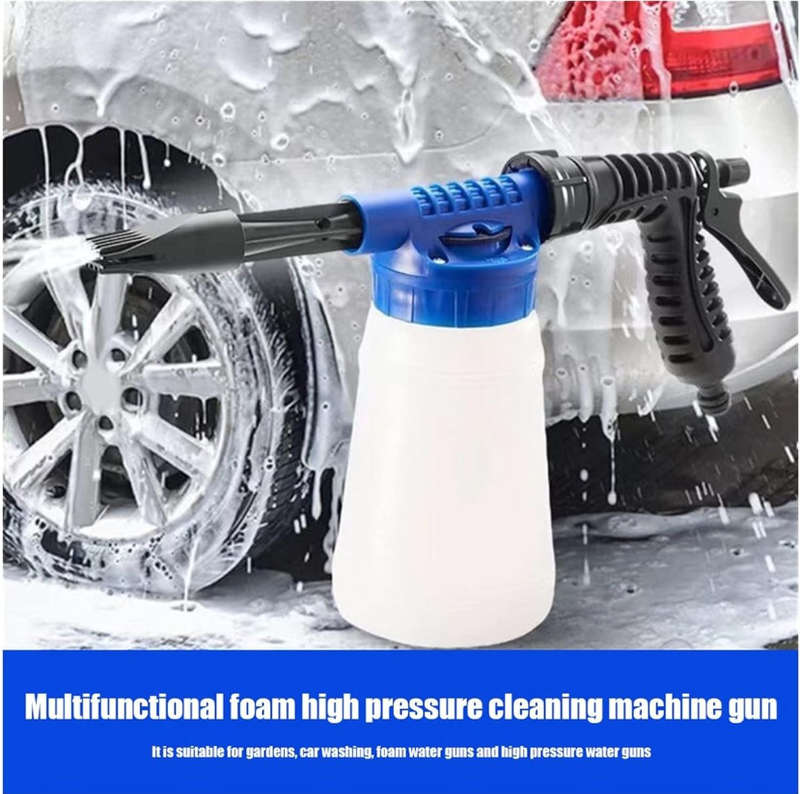 Adjustable Car Wash Sprayer Sprinkler Foam Spray Gun