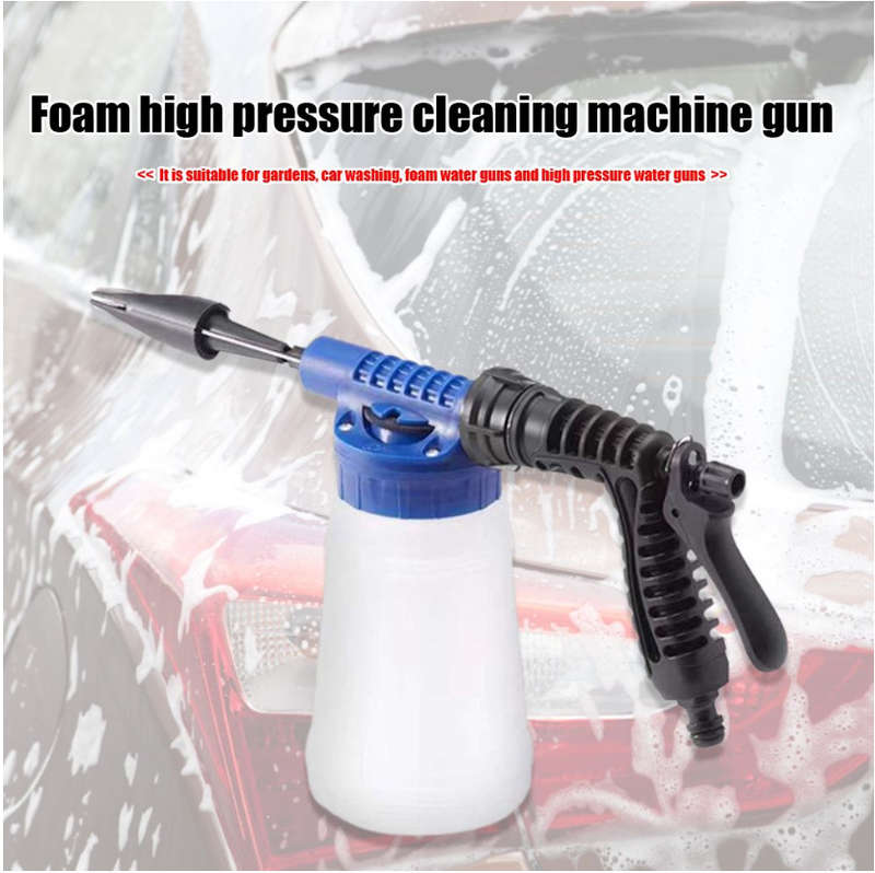 Adjustable Car Wash Sprayer Sprinkler Foam Spray Gun
