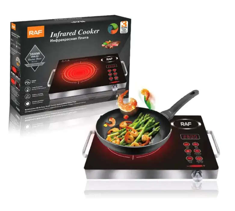 RAF Infrared Cooker