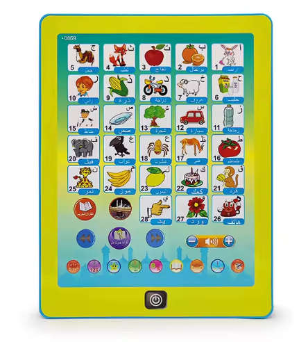 PLAY PAD