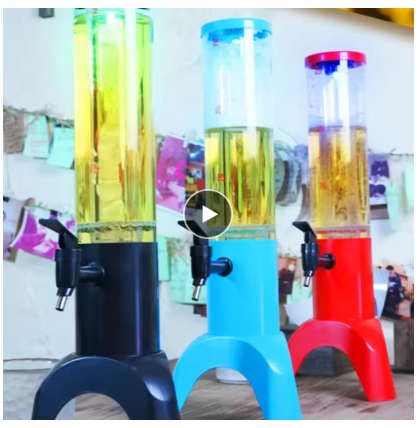 Beer  Dispenser