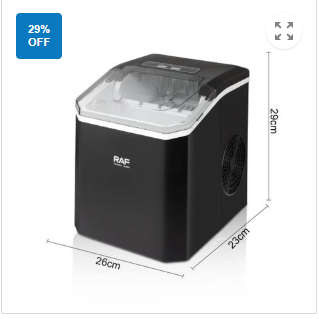 Small ice maker