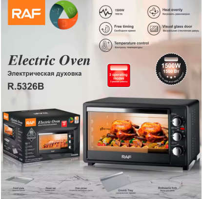 Electric Oven Smart Fryer
