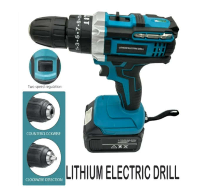 Cordless Power Tool Set.