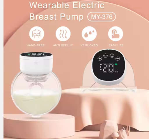 Wearable Electric Breast Pump