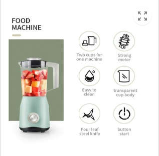 JUICE BLENDER