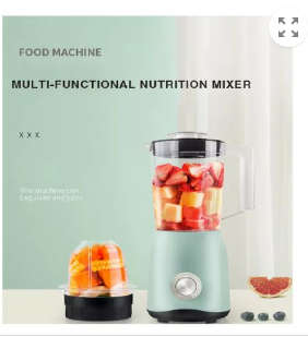 JUICE BLENDER