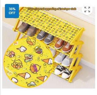 SHOE RACK G.DUCK
