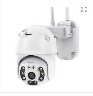 outdoor security  camera